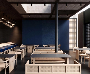 Japanese Style Restaurant-ID:230400095