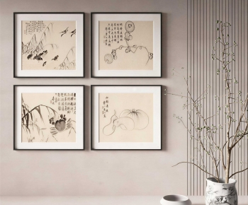 New Chinese Style Painting-ID:448925974