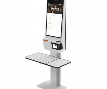 Modern Other-ID:162491087