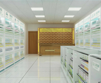Modern Pharmacy-ID:274907113
