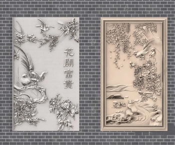 Chinese Style Wall Decoration-ID:839826115