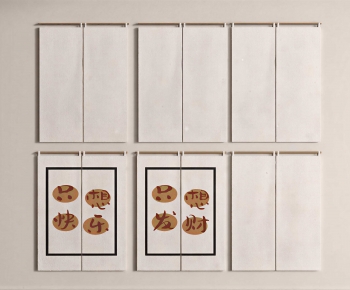 New Chinese Style Door Curtain-ID:359947926