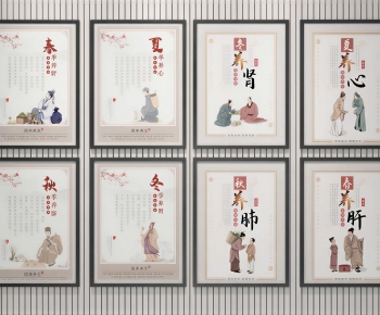 New Chinese Style Painting-ID:929246908