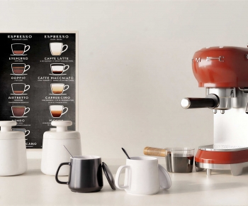 Modern Kitchen Electric Coffee Machine-ID:514891135