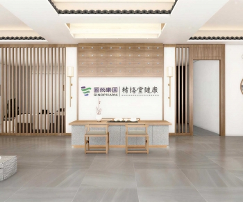 New Chinese Style Pharmacy-ID:167069912