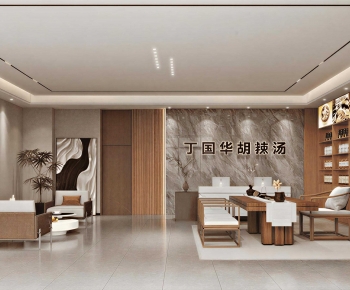 Modern Restaurant-ID:299879077
