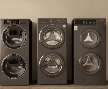 Modern Washing Machine-ID:969301944
