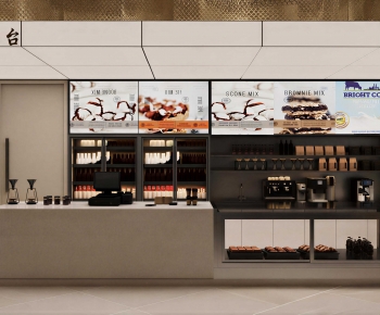 Modern Cafe-ID:473793033