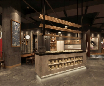 New Chinese Style Restaurant-ID:872361908
