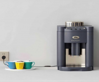 Modern Kitchen Electric Coffee Machine-ID:966455943
