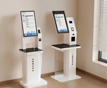 Modern Computer/Computer Screen-ID:836077938