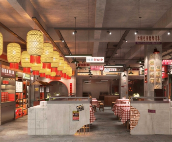 Modern Restaurant-ID:875228885
