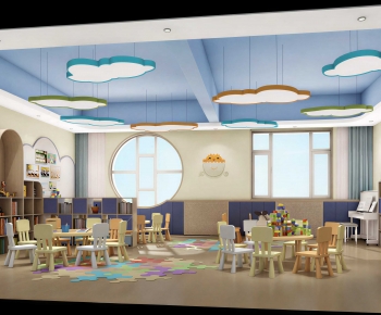 Modern Kindergarten Classrooms-ID:221657999