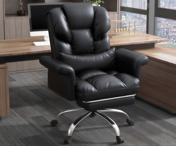 Modern Office Chair-ID:372819908