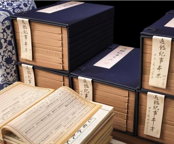 Chinese Style Book-ID:283104903