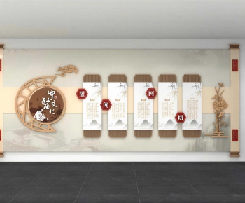 New Chinese Style Culture Wall-ID:721823936