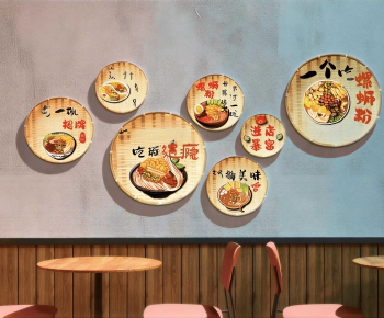 Industrial Style Wall Decoration-ID:702519895