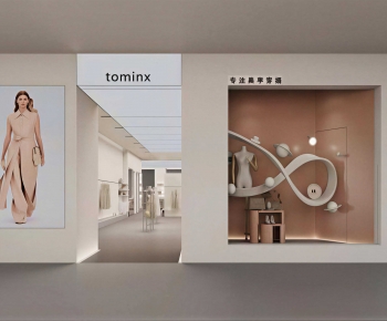 Modern Shop Window-ID:266280899