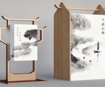 Modern Guide Board/bulletin Board-ID:528125054