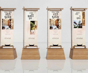 New Chinese Style Guide Board/bulletin Board-ID:675673014