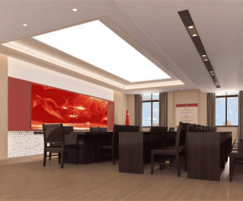 Modern Meeting Room-ID:459450968
