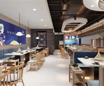 Modern Restaurant-ID:445275078