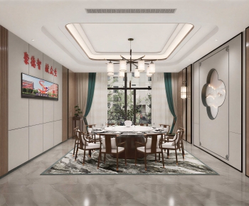New Chinese Style Restaurant Box-ID:924616102