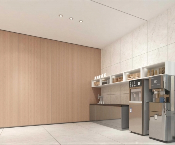 Modern Office Tea Room-ID:106187115