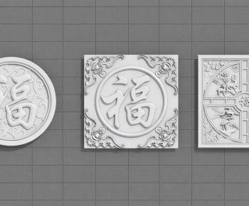New Chinese Style Stone Carving-ID:319322114