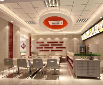 Modern Restaurant-ID:666893017