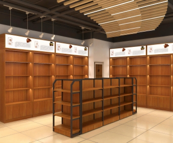 Modern Exclusive Shop-ID:982256895