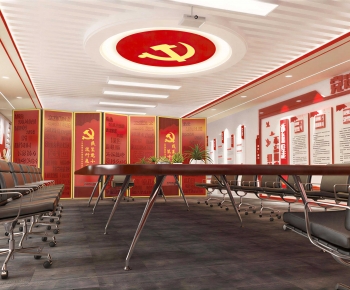 Modern Meeting Room-ID:665132055