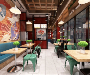 New Chinese Style Restaurant-ID:568017969