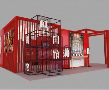 Industrial Style Exhibition Hall-ID:525470979
