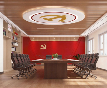 Modern Meeting Room-ID:371118072