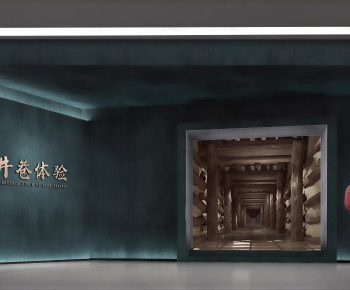 Industrial Style Exhibition Hall-ID:209399942