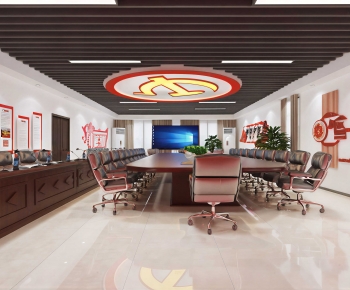 Modern Meeting Room-ID:294528968