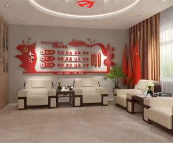 Modern Reception Room-ID:210540066