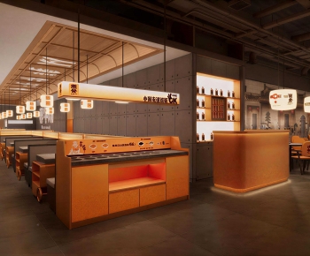 Industrial Style Hot Pot Restaurant-ID:439689296