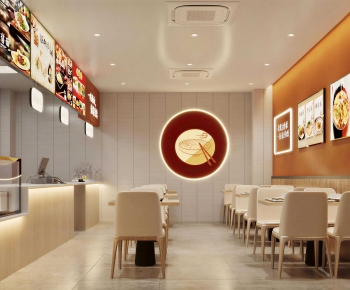 Modern Noodle Shop-ID:391460906