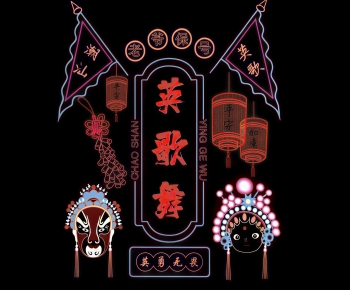 New Chinese Style Meichen-ID:806828021