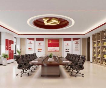 Modern Meeting Room-ID:158003098