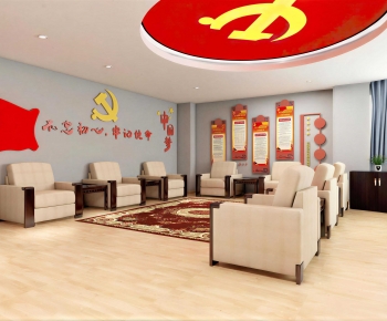 Chinese Style Meeting Room-ID:298072104