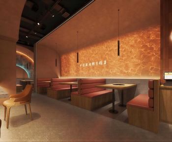 Modern Hot Pot Restaurant-ID:208167083