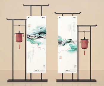 New Chinese Style Guide Board/bulletin Board-ID:706278098