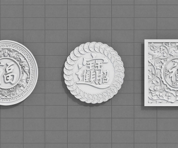 Chinese Style Carving-ID:701183084