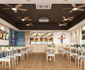 New Chinese Style Restaurant-ID:707839016