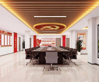 Modern Meeting Room-ID:564687972