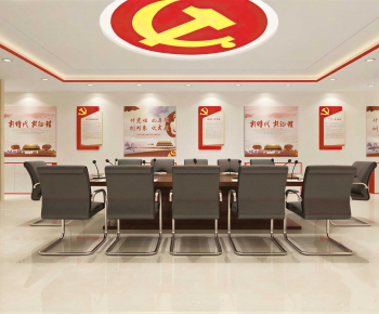 Modern Meeting Room-ID:150612126