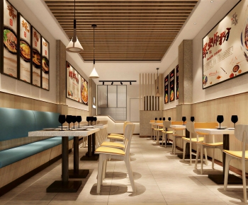 Modern Restaurant-ID:218741899
